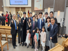 이우성목사 안수식