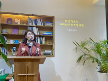 연합선교사경회